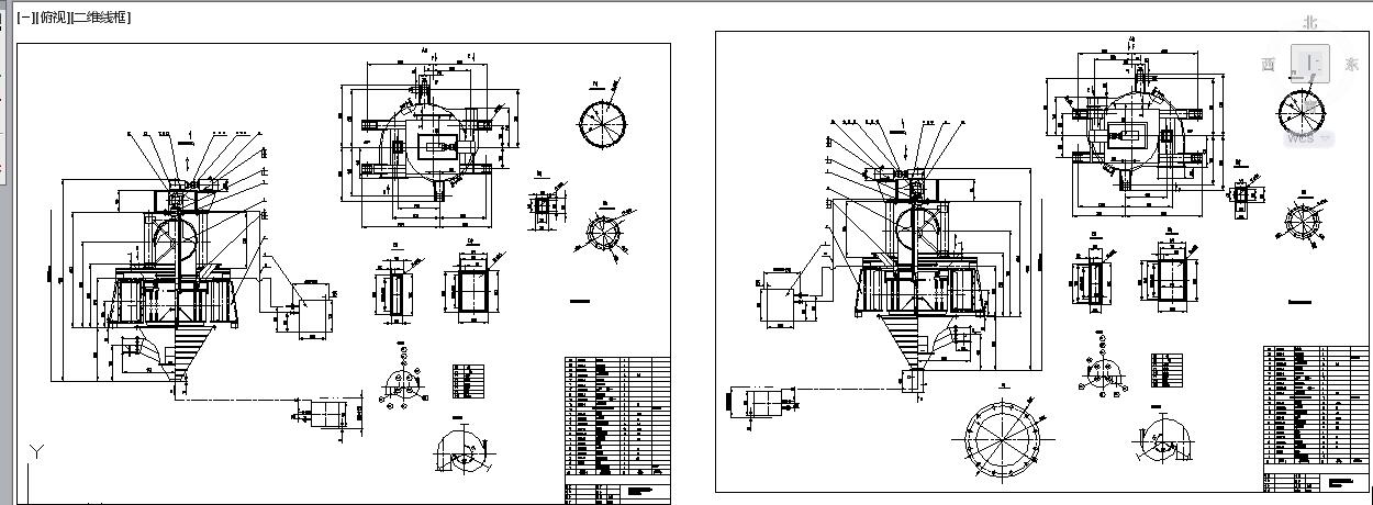 ��Ч�ӑB�x�ۙC