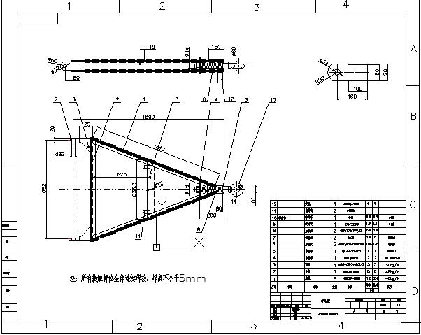 �����C�r�C���������