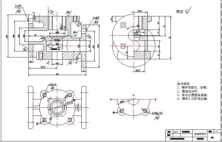 ��ȫ�y�y�w