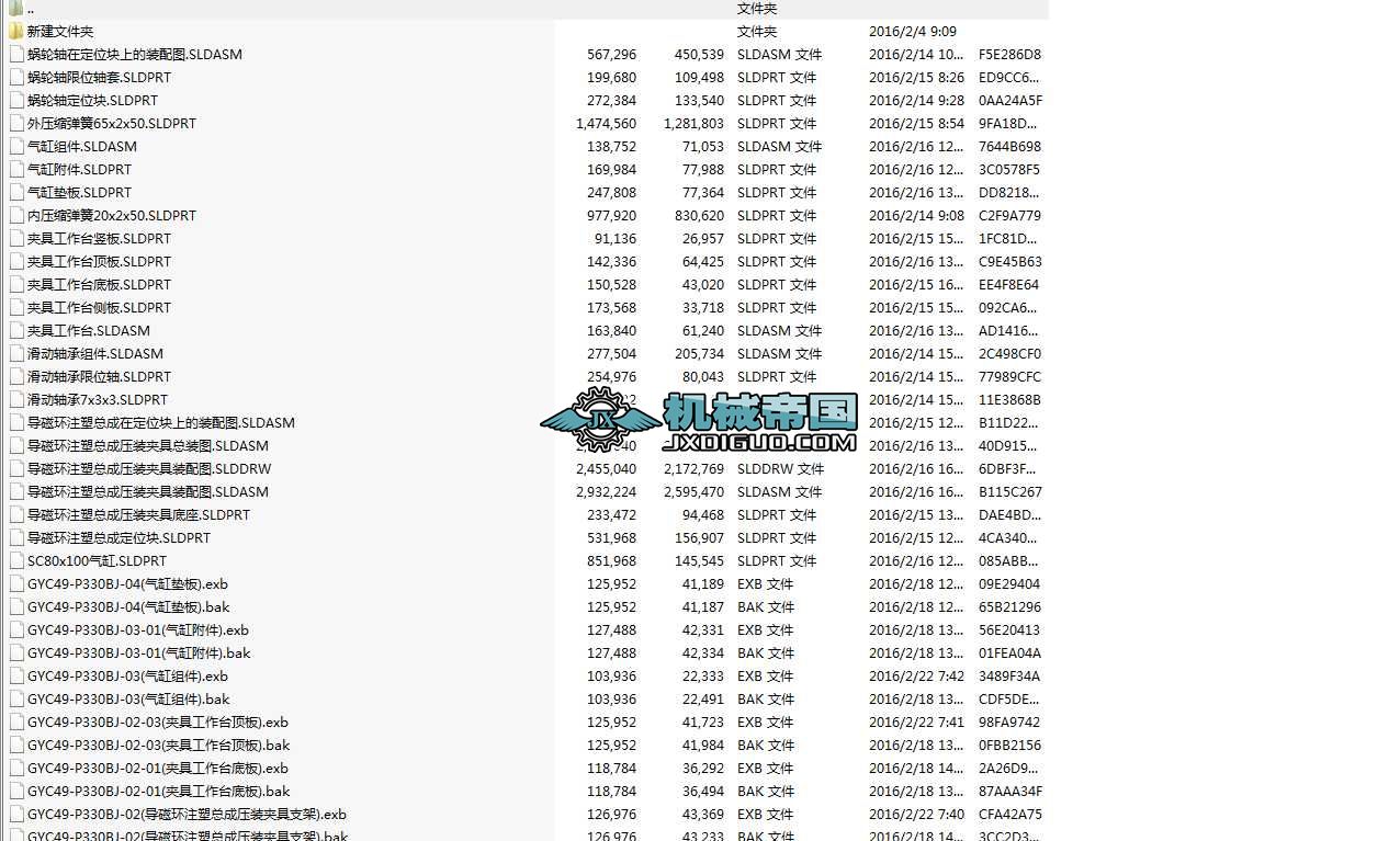 ���ŭhע�ܿ��ɉ��b�A��