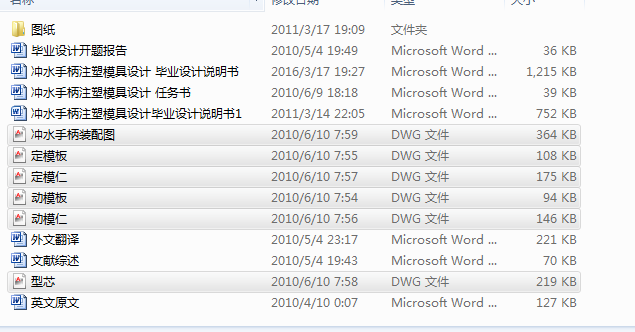 �_ˮ�ֱ�ע��ģ���OӋ���I�OӋ