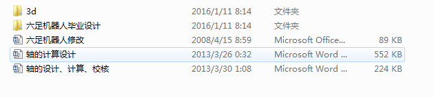 ����C���ˮ��I�OӋȫ��