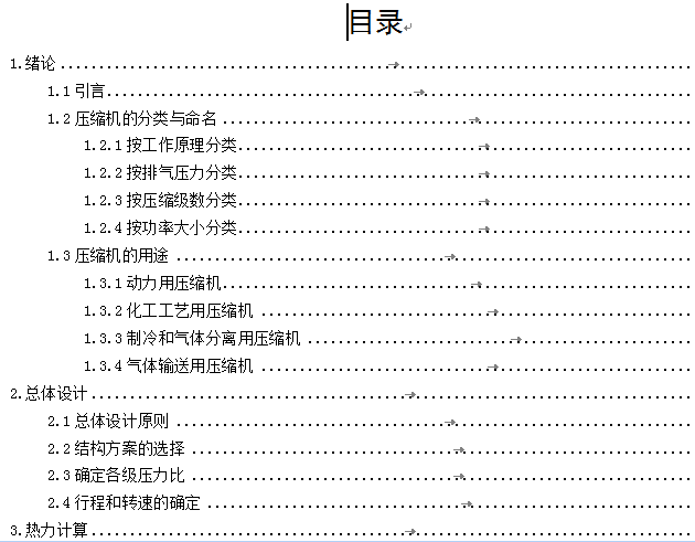 ����(f��)ʽ���s�C(j��)���I(y��)�O(sh��)Ӌ(j��)