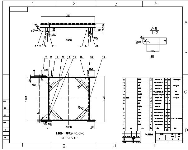 ���D�D(zhu��n)�P�м�