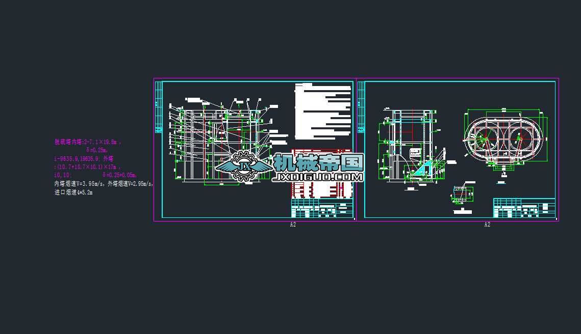 180ƽ�����Y�C��ʯÓ�����w�Y��CAD���D