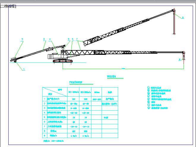 �_̩��Ƥ���CCAD�Cе�D��