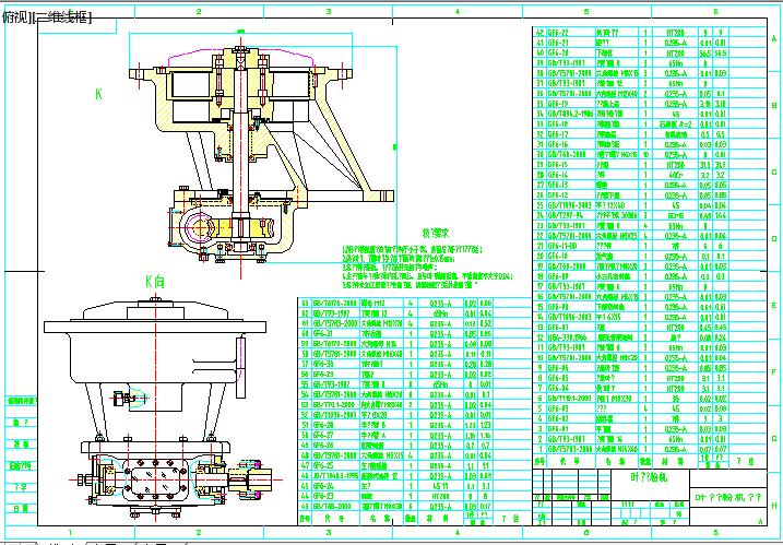 �~݆�o�ۙCCAD�Cе�D��