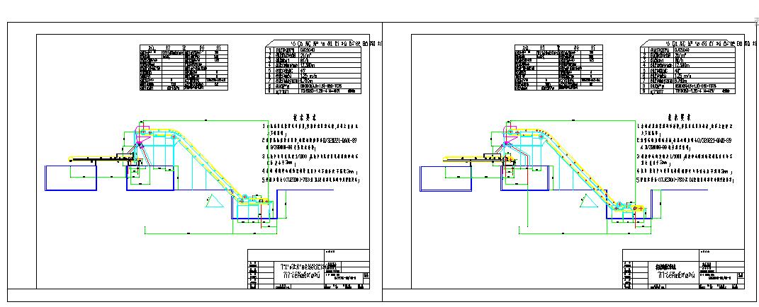 �����߅ݔ�͙CCAD�Cе�D��