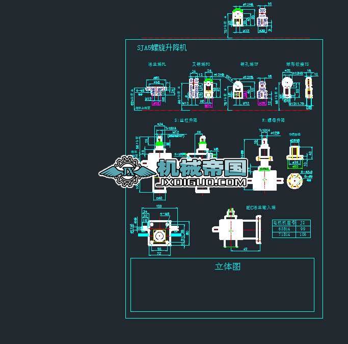 (P35)SJA5�����C(j��)CAD�D��