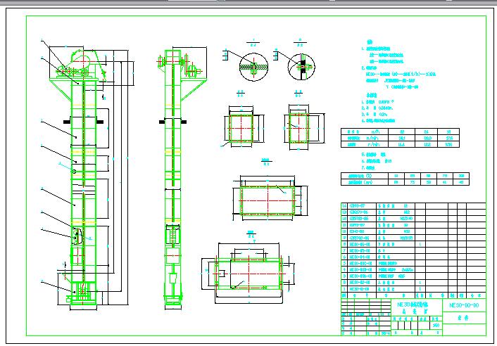 NE30朰�ʽ�����C