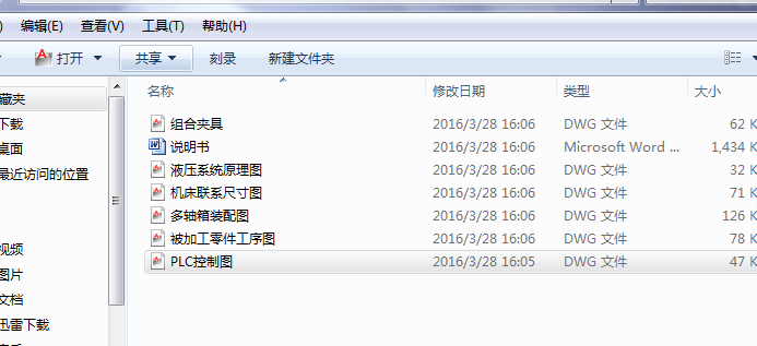 �M���@���Į��I�OӋ