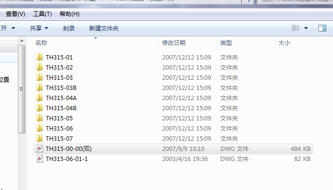 TH315�pͨ����ʽ�����C(j��)(ȫ��CAD�D)