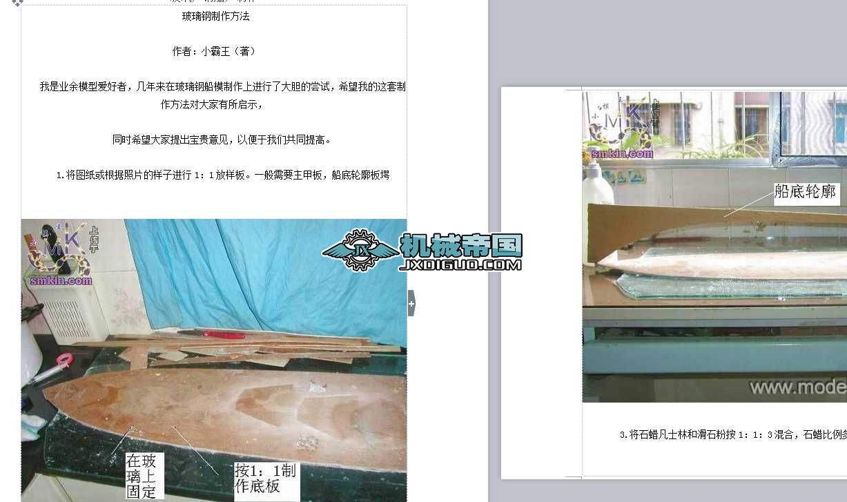 ����䓴�ģ��������