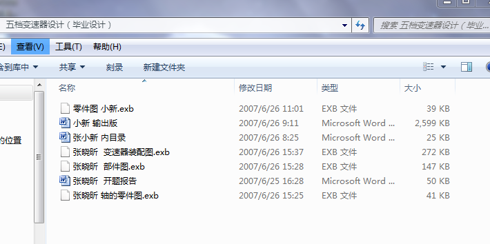 ��n׃�����OӋ�����I�OӋ��ȫ��