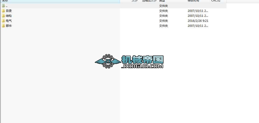 �p�����^��ʽ���ؙCȫ��CAD�D��