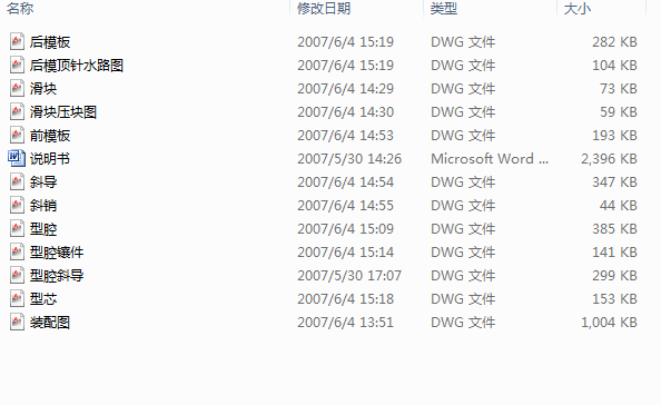 Һ���@ʾ�����ע��ģ