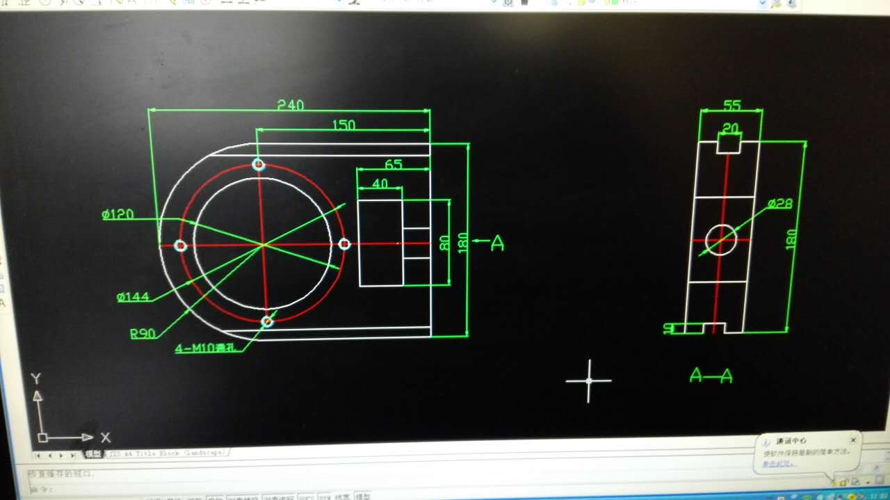 �oú�C���S����CAD���D