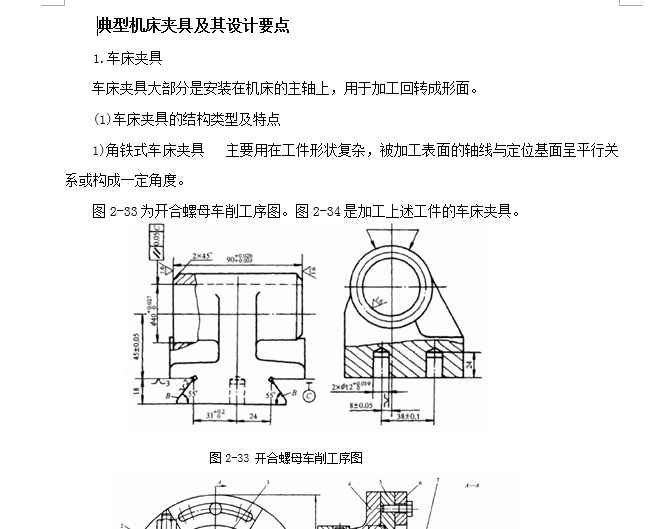 ���͙C(j��)���A�߼����O(sh��)Ӌ(j��)Ҫ�c(di��n)