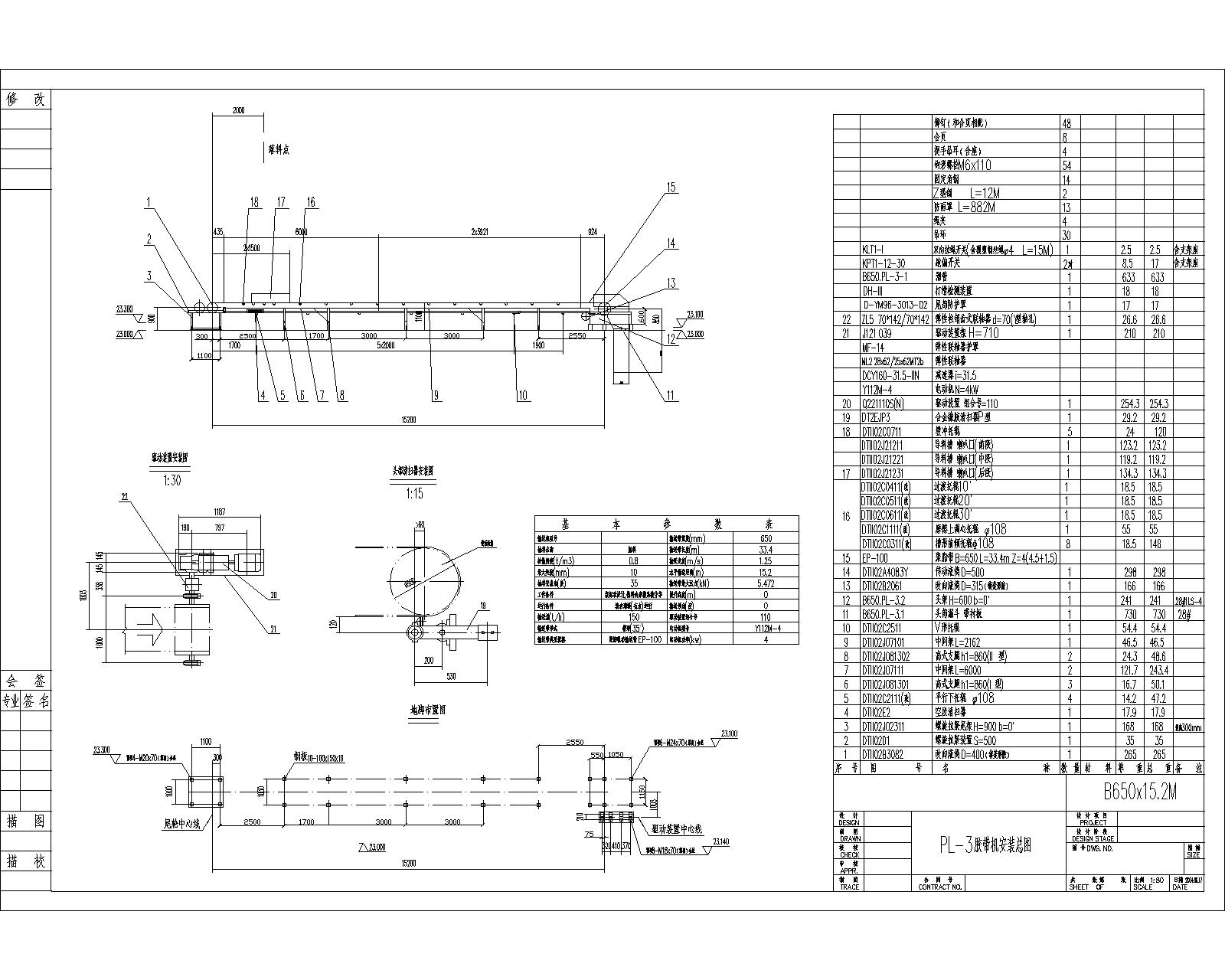 PLһ3�z���C���b���DCAD�D��