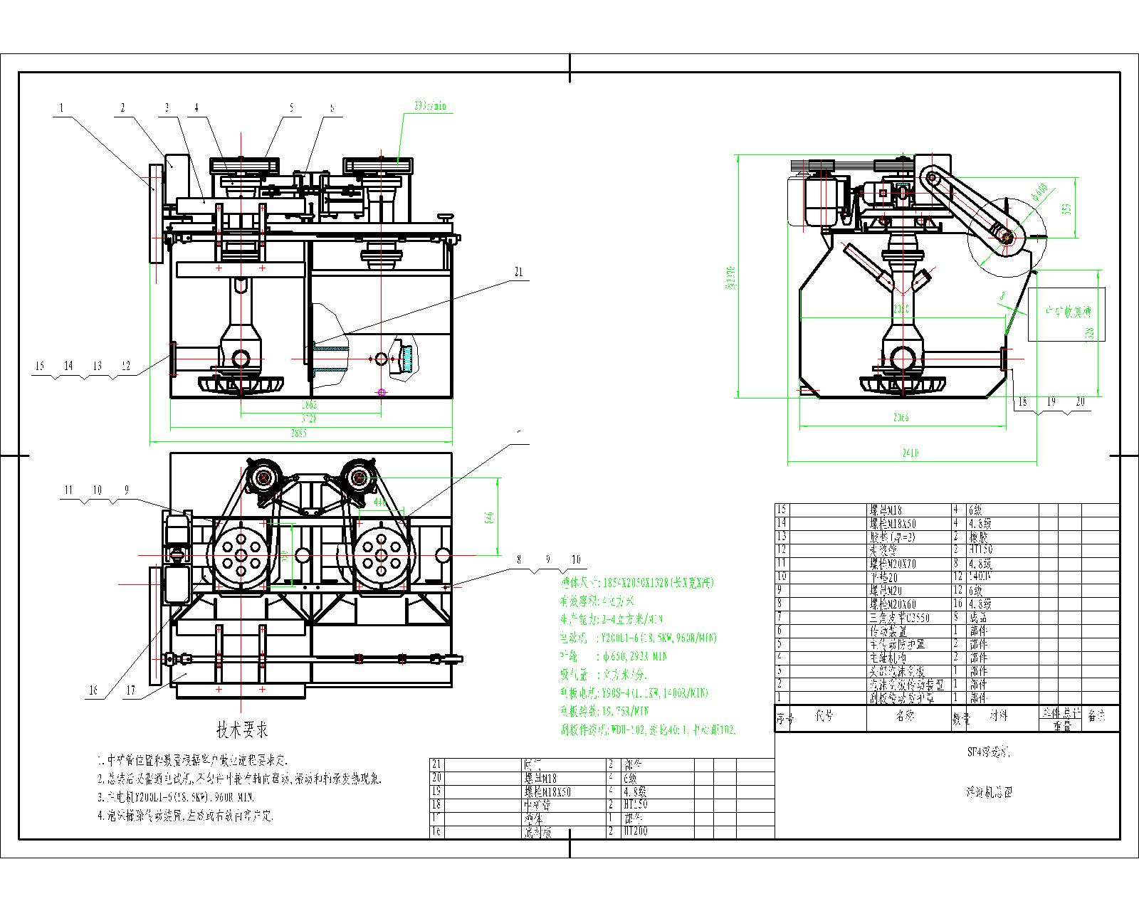SF4���x�CCAD�D��