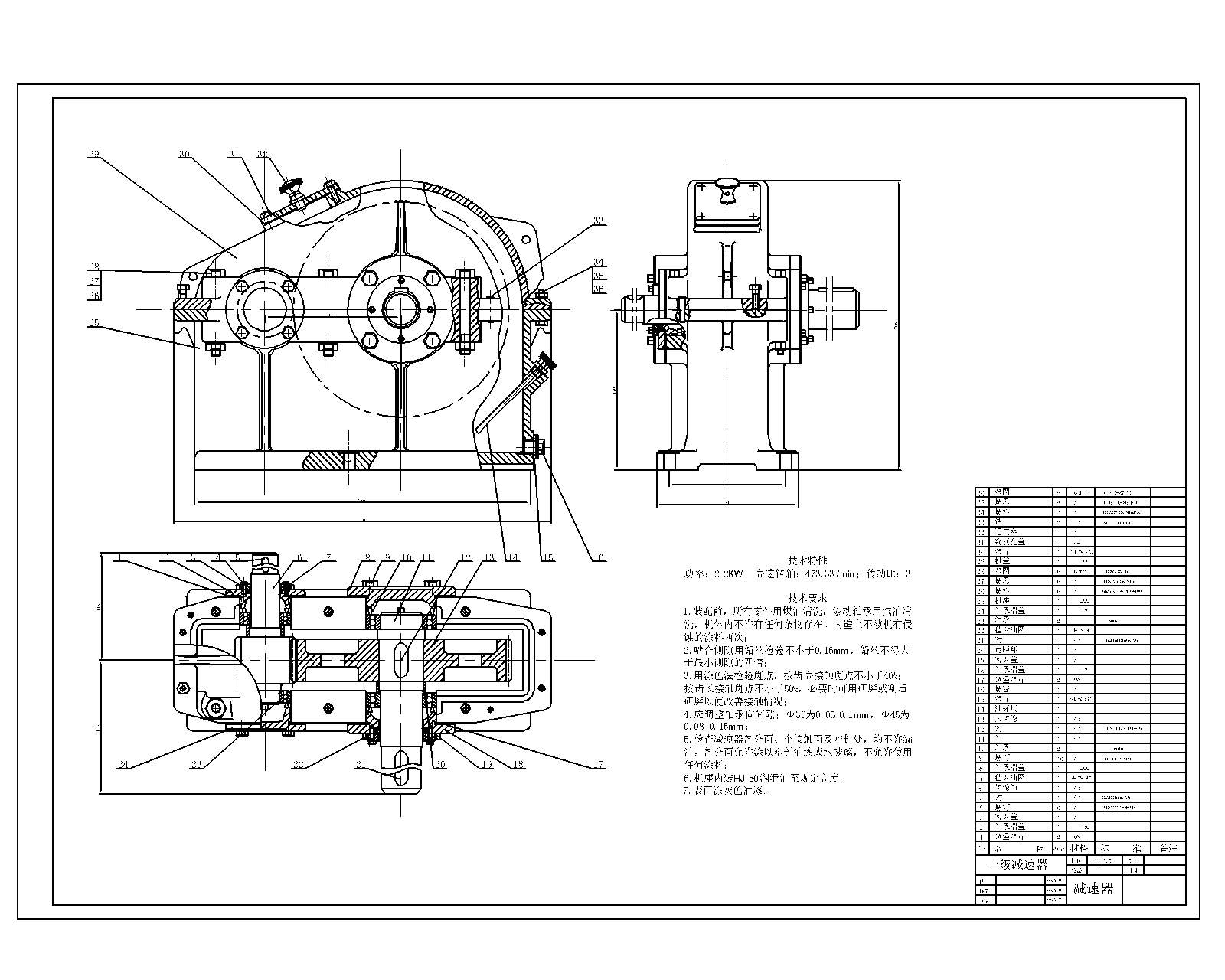 ZD145�ΘO�X݆�p����CAD�D��