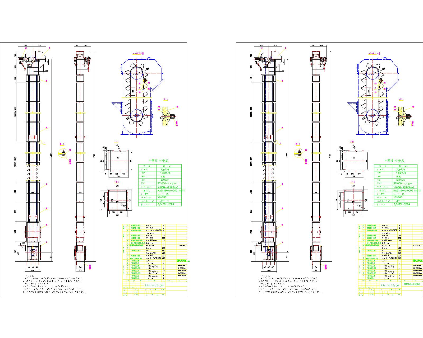 ��ʽ�����C���bCAD�D��