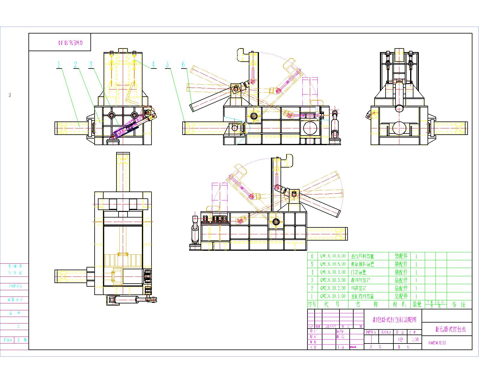 �����Pʽ����C�b��DCAD�D��