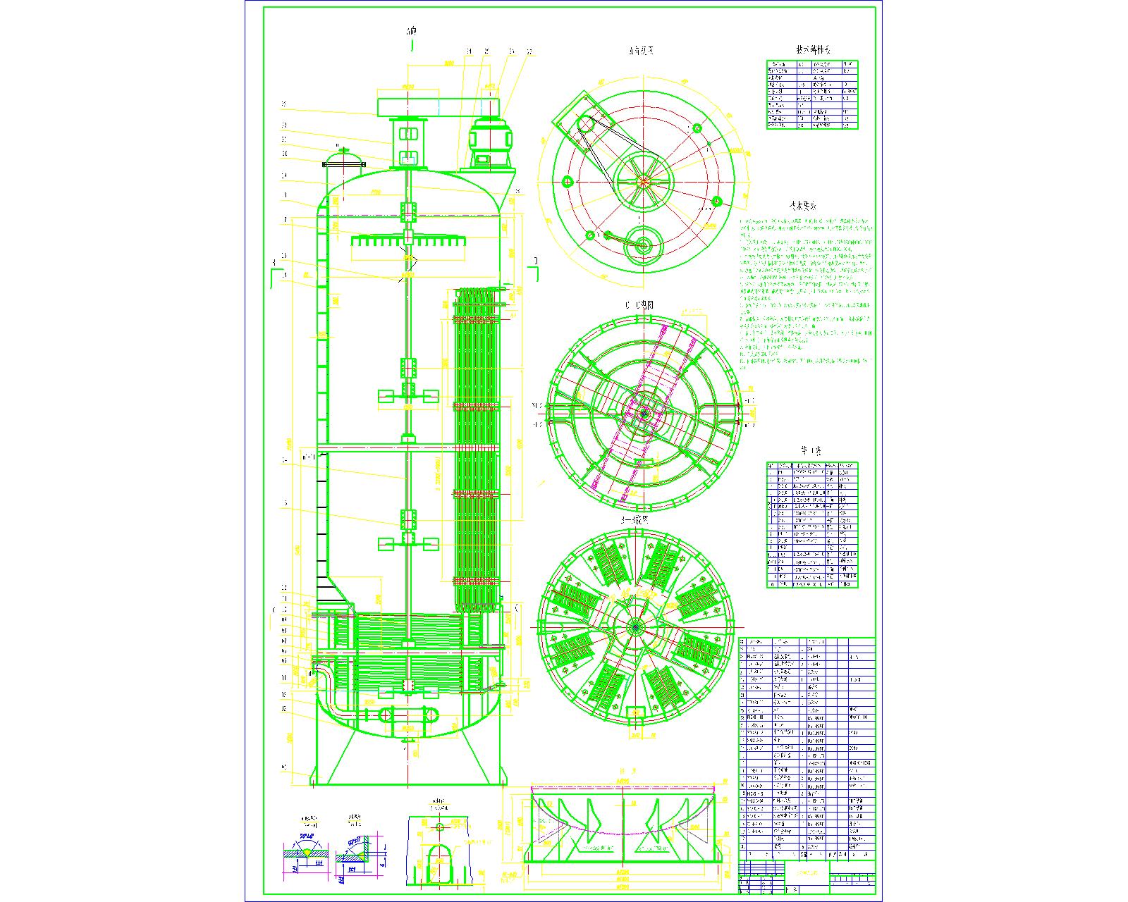 �l�͹޿��b�DCAD�D�����OӋ�f��