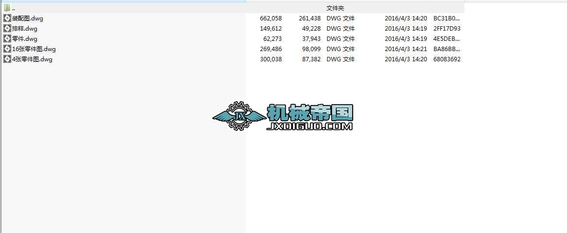 ֧����_ģ���I�OӋCAD�D������Փ��