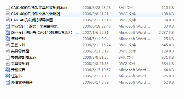 61401܇��831001һ���мܮ��I�OӋ