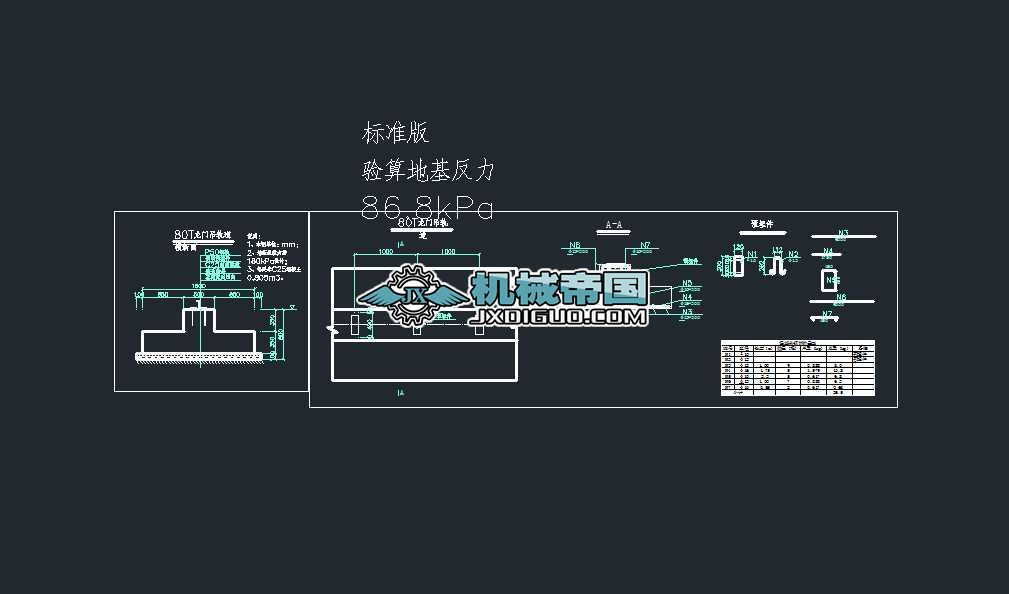 80t���T��܉��(�˜ʰ�)