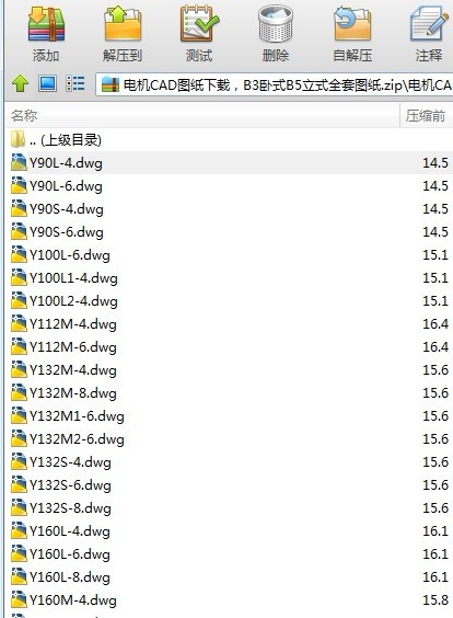 늙CCAD�D�����d��B3�PʽB5��ʽȫ�׈D��