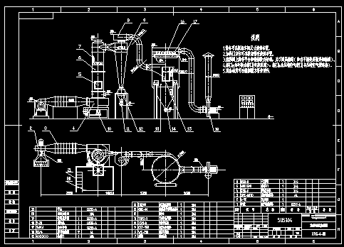 ���ӺY�W������C����CAD�D��