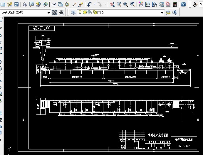 ��ʽ���������a�����ÈDcad�D��
