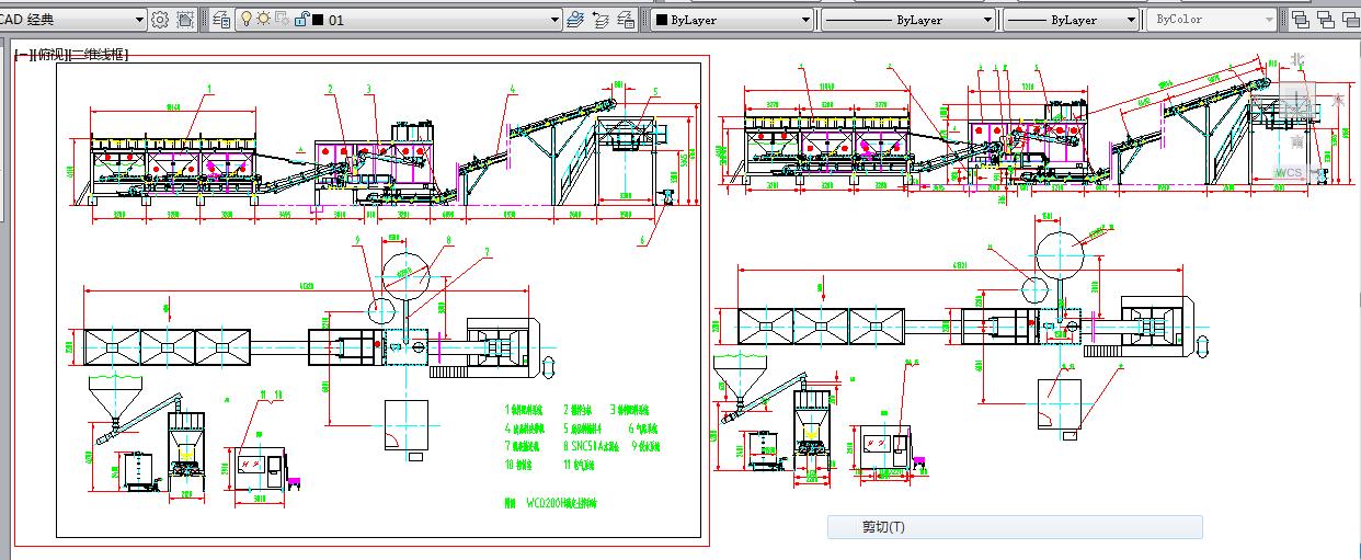 ���������վCAD�Cе�D��