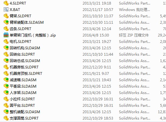 �αۼ��T���C(j��)���Sģ�ͣ������棩