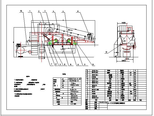 ����ж��܇�Cе�D��