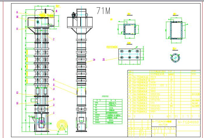 NһTGD400��ʽ�����C71��CAD���D