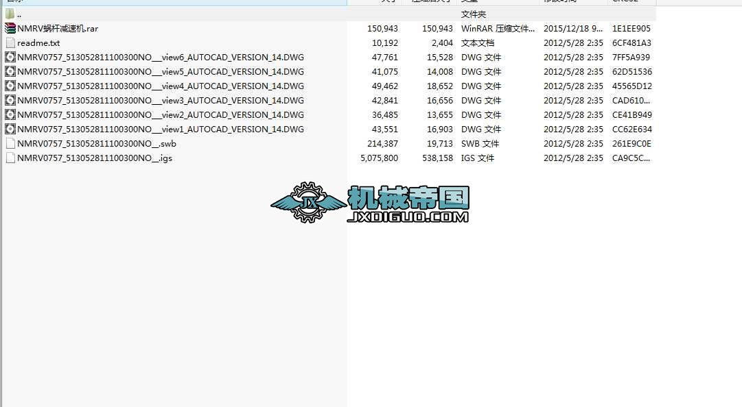 NMRV075΁݆�p�ٙC(j��)CAD�D��