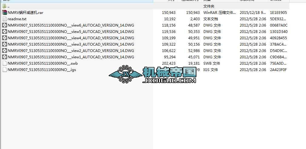 NMRV090΁݆�p�ٙCCAD�D��