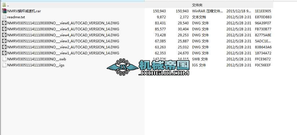 NMRV030΁݆�p�ٙC(j��)CAD�D��