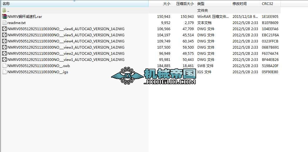 NMRV050΁݆�p�ٙC(j��)CAD�D��