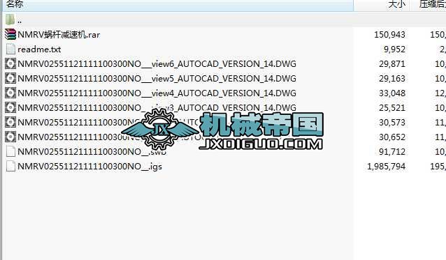 NMRV025΁݆�p�ٙCCAD�D��