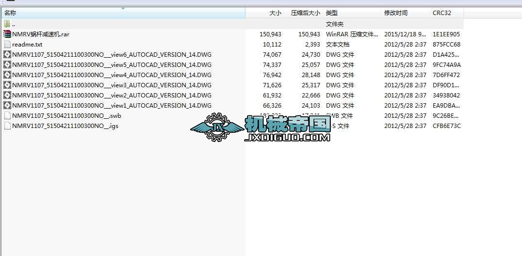 NMRV110΁݆�p�ٙCCAD�D��