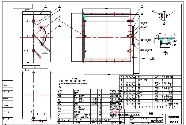 �L(f��ng)���{(di��o)��(ji��)�yȫ��14���D��