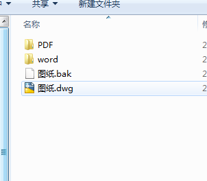 �����C�����䚤�w���M�׽M�ϙC�����w�OӋ