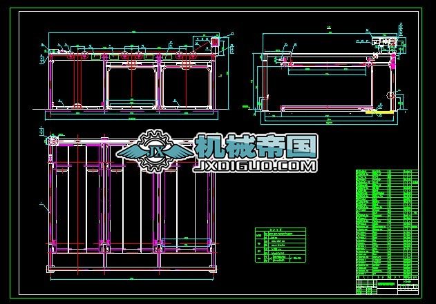 2������ƽ�����w܇(ch��)��(k��)���D