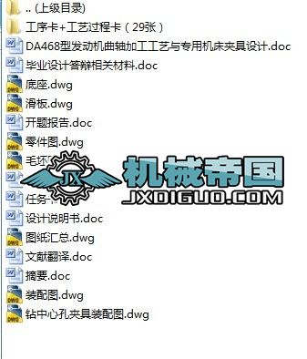 ���S�ӹ���ˇ�c���ÙC(j��)���A���O(sh��)Ӌ(j��)����ȫ��CAD�D����