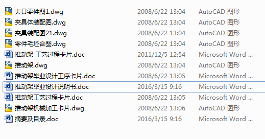 �ƄӼܵęCе�ӹ���ˇ���@�U��32�׊A���OӋՓ��