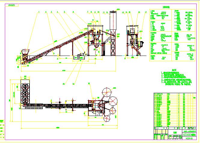 HZS100����վ ���D